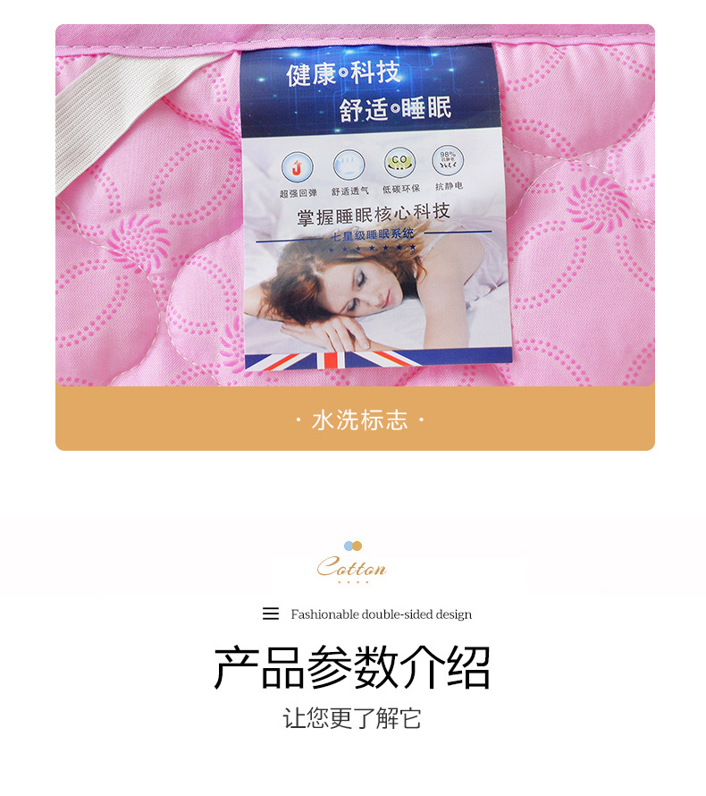 小粉兔 (12).jpg
