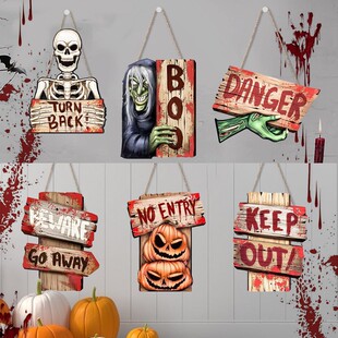 Cross-Border New Product Wooden Halloween Skull Hanging Door Hanging Home Wall Party Wall Hanging Outdoor Decoration Hanging