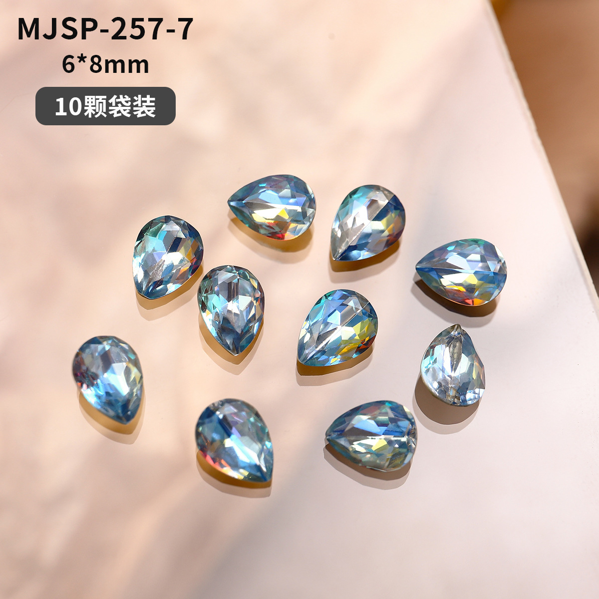 Red popularidad explosión láser arco iris taladro fantasía color punta inferior accesorios taladro joyería taladro amor taladro de manicuras flash al por mayor