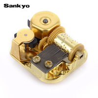 sankyo Brand 21SG01NS high -end electroplated music box movement commemorative collection gift gift