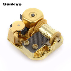 Sankyo ブランド 21SG01NS 高級電気メッキゴールデン巻き上げオルゴールムーブメント記念コレクションギフト
