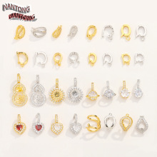 �~�18K������f�ܵ����� ������ʯˮ���朿��� �׽�ɫdiy���