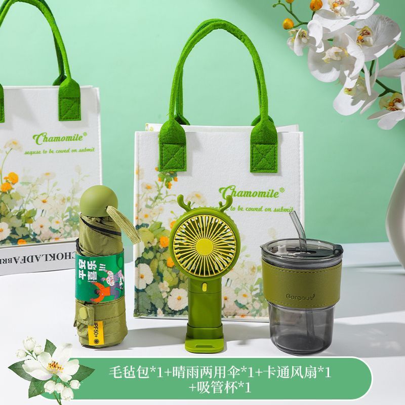 伴手礼定zhlogo公司活动商务店庆实用员工小礼品小众高级创意礼物|undefined
