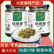 ��ᄷ�̿�������u230g ����ʽ����u �Ĵ��r�Ұ����u����u�罷�u