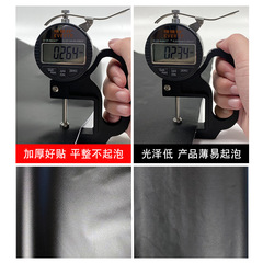 Children's teaching drawing board wall stickers home blackboard wallpaper office wall stickers training removable soft whiteboard wall stickers