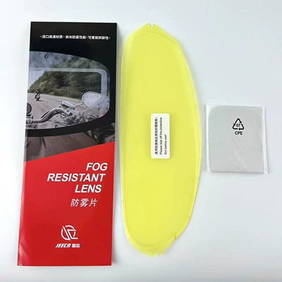 Snap-On Anti-Fog Film Motorcycle Helmet Lens Anti-Fog Patch Long-Lasting Anti-Fog High-Definition Rain-Proof and Anti-Fog Card (Dəbilqə (Kaska) aksesuarları) - shoei-z7-anti-fog-sheet