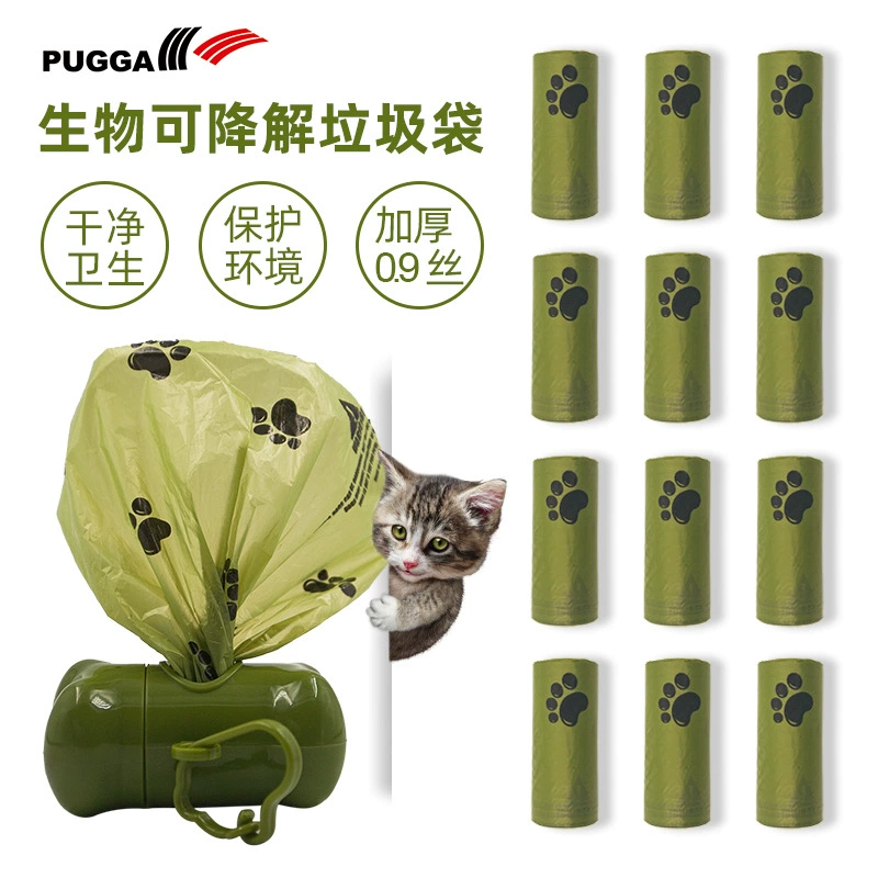 Собачья сумка для мусора Экологически чистая деградация