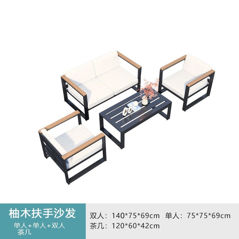 Mesa de centro doble simple pasamanos de teca