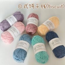 ��ʽɾ���biscuit)�h��ñ�ӼҾ�diy ë��