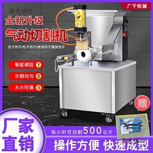 ���әCС��ȫ�ԄӰ�����������������ϙC�๦��������F��̫��