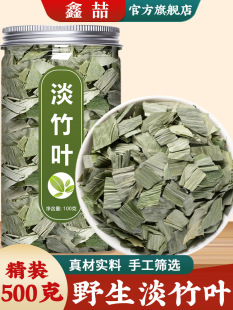 �����~��ș��500g��ƷҰ����ʯՄ�����~�����rʯ���ݲ���ˮ�Ĺ�Ч