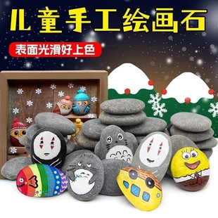 ll��ͯ�L��ʯ�^���Lʯ�^���Z��ʯ�^diy�����ֹ��׃��@���Lʯ����