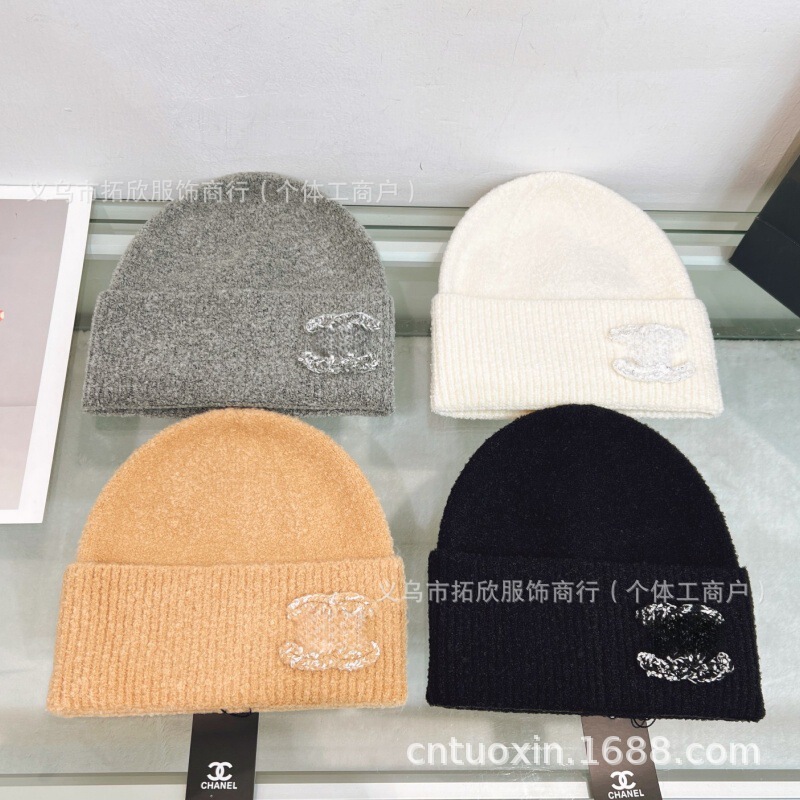 High-Quality Fashionable Knitted Hat for Women, Winter Warm Wool Hat, Stylish and Versatile, Face-Slimming, Ear-Protecting, Cold Weather Hat, Pullover Hat High-Quality Fashionable Knitted Hat for Women, Winter Warm Wool Hat, Stylish and Versatile, Face-Slimming, Ear-Protecting, Cold Weather Hat, Pullover Hat