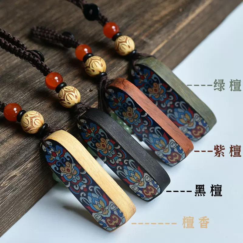天然绿檀手绘彩牌国潮檀香彩绘钥匙扣紫檀平安蓝色莲花无事牌挂件