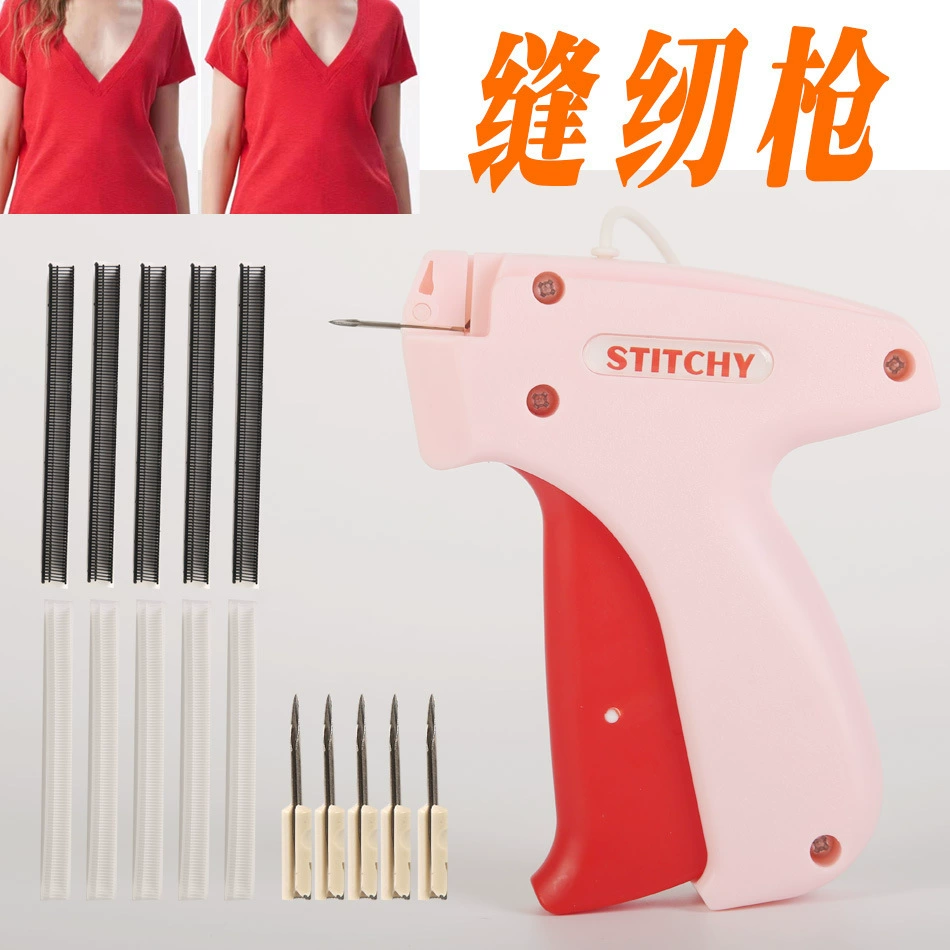 Quick Clothing Fixe Быстрый шитьевой пистолет Быстрый фиксирующий бирку одежды миниатюрный игольчатый пистолет