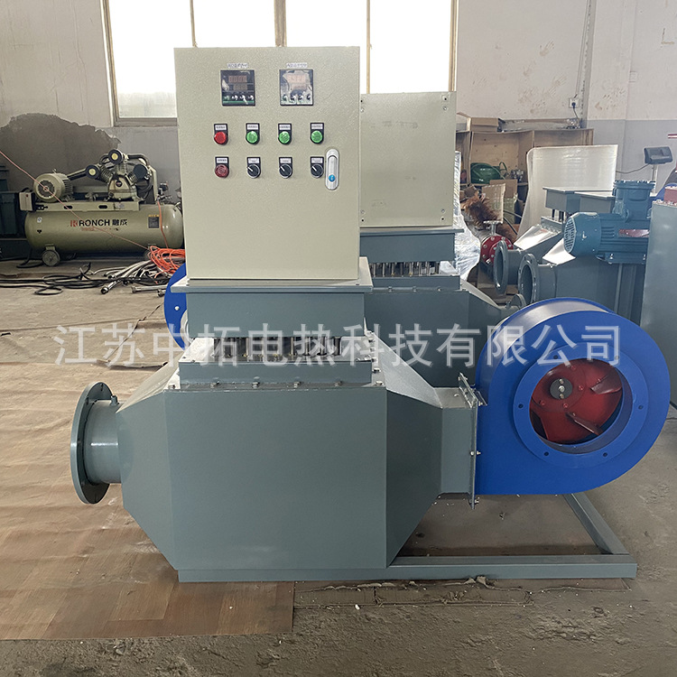 厂家供应 烘房加热器 热风烘干机 空气电加热器