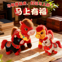 2026���R�꼪���﹫����Фë�q�������YƷ�����R�ρ�����ż�[��