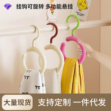 围巾架家用卧室多功能展示架服装店多巴胺圆形丝巾领带可旋转挂钩