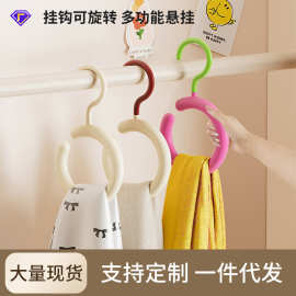 围巾架家用卧室多功能展示架服装店多巴胺圆形丝巾领带可旋转挂钩
