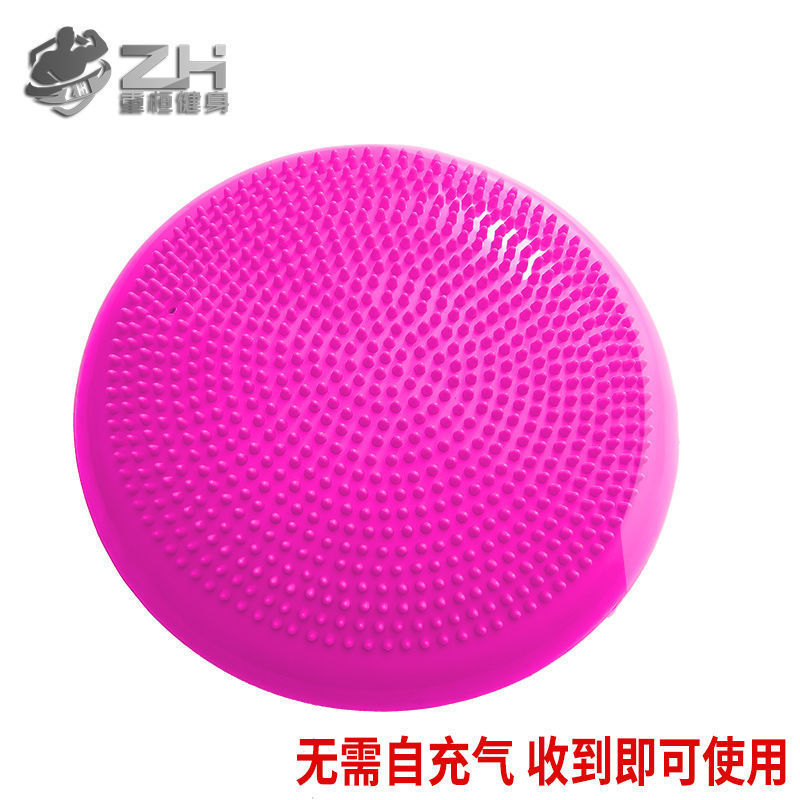 Cojín de aire de equilibrio para niños entrenamiento de rehabilitación sensorial disco de equilibrio semicircular pie pie de bola de masaje cojín de pie de entrenamiento de masaje