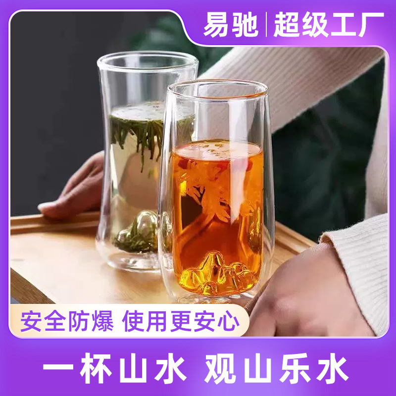 Taza de vidrio de doble capa Taza de montaña con alto contenido de borosilicato Taza de té para el hogar Taza de vidrio especial para té verde transparente de doble capa resistente a altas temperaturas