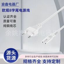 �WҎ/�W�˃�о���^ ֱ�^8��βC7 �m�ß��� �ҕ ��� �m������