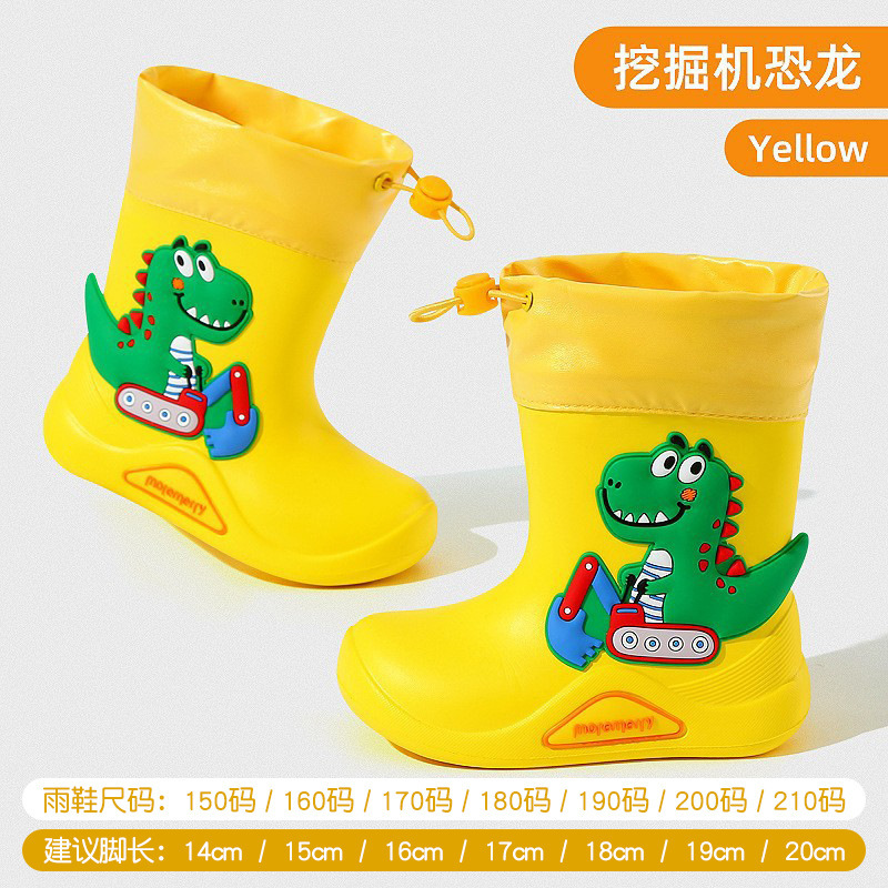 子供用レインコート小学生全身防水は幼稚園の赤ちゃんアニメ透明防雨服雨靴雨具セット|undefined