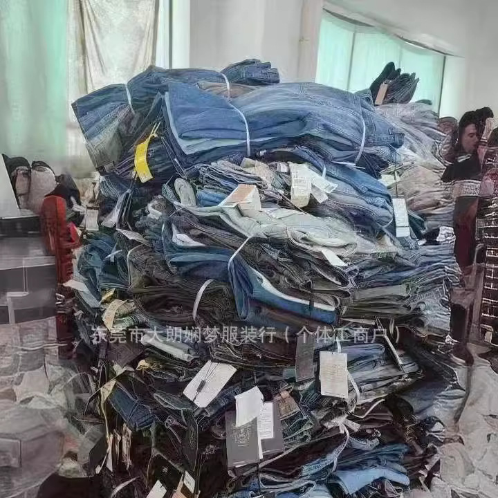 Cheap Women's Jeans and Trousers Miscellaneous Style Export Export Wholesale Street Stall Live Broadcast Inventory Tail Goods