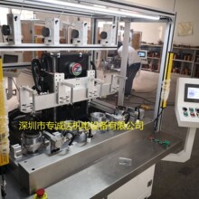 ���\�_ �����ž� �ɹ�λ�@���C  �Ĺ�λ�@���C  ����λ�@���C