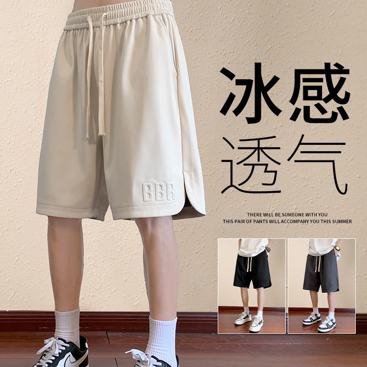 Pantalones cortos estampados de alambre de hielo de la NASA, pantalones cortos de verano para hombres delgados, deportes sueltos, baloncesto, cinco puntos para hombres, pantalones grandes