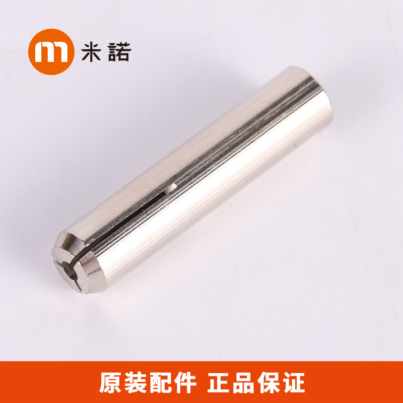 上海米诺亿诺氩弧焊TIG300钨针夹铜夹芯2.4/3.2QQ300A氩焊枪配件