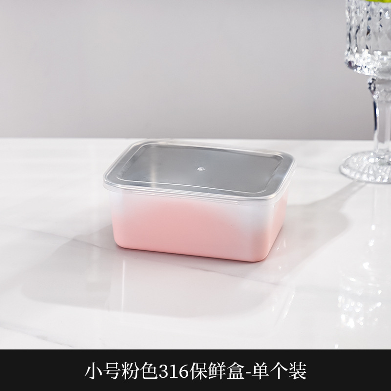 Caja de almuerzo de alto valor 304 de acero inoxidable multifuncional caja de almuerzo sellada caja de trabajo fresca escuela