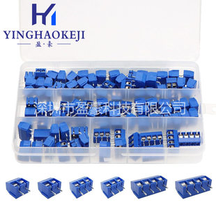 100pcs KF301-2P3P4P PCB Wiring terminal 5.08mm wiring column can stitch plug-in kit