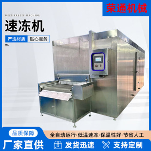 500����Һ���΃��C ��ؐ��ΰ��ك��O�� �㹽Ģ���ك��C