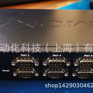 MOXA UPort 1610-8 8 serial port RS-232USB to serial port hub