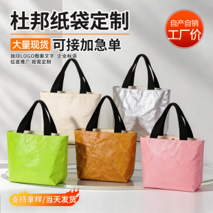 �Ű���μ�ţƤ��������ӡlogo��Ӵ�����ُ�����ذ�������YƷ