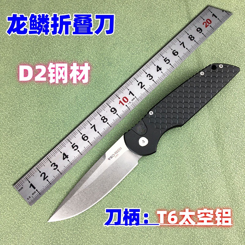 户外折叠刀露营爬山随身便携刀车载快递钓鱼小刀家用水果刀多功能