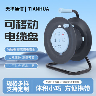 ����GN-804D���|�P30��/50�׹����ƄӾ����P�^�ᱣ�o�Ӵ��~�����P