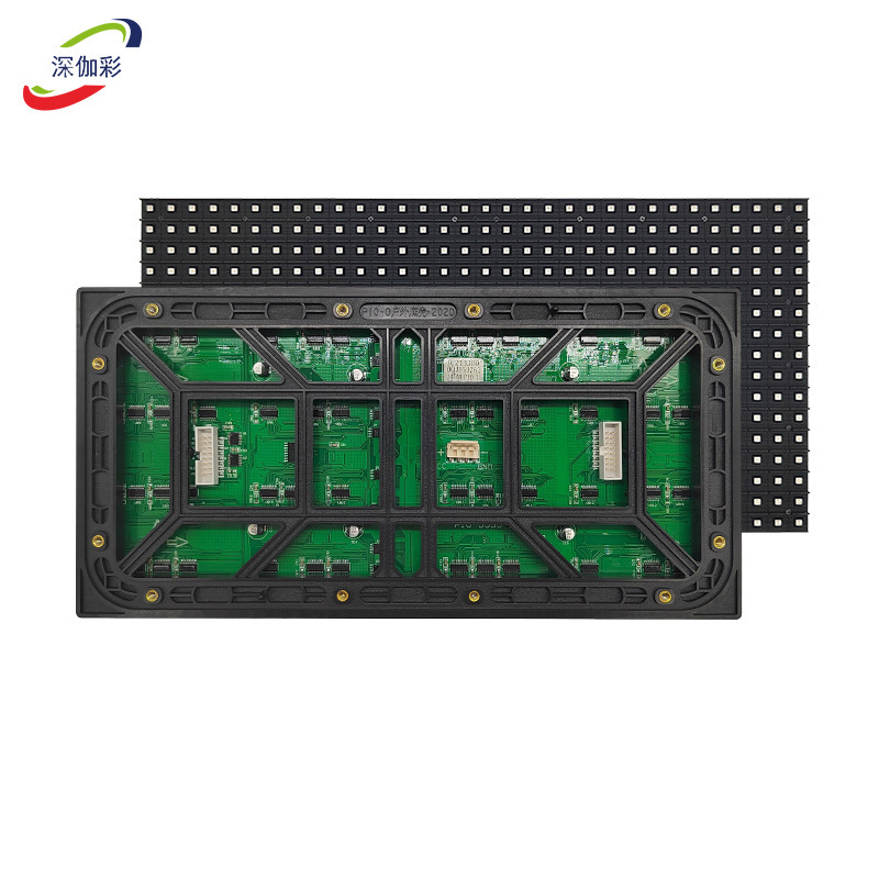 P10 屋外フルカラー LED ディスプレイ高精細省エネ防水大画面ショッピングモール広場広告 LED プロモーションスクリーン|undefined