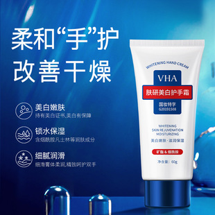 VHA�w�������o��˪�������w��ā�����������S�ֲ��o�iˮ������˪