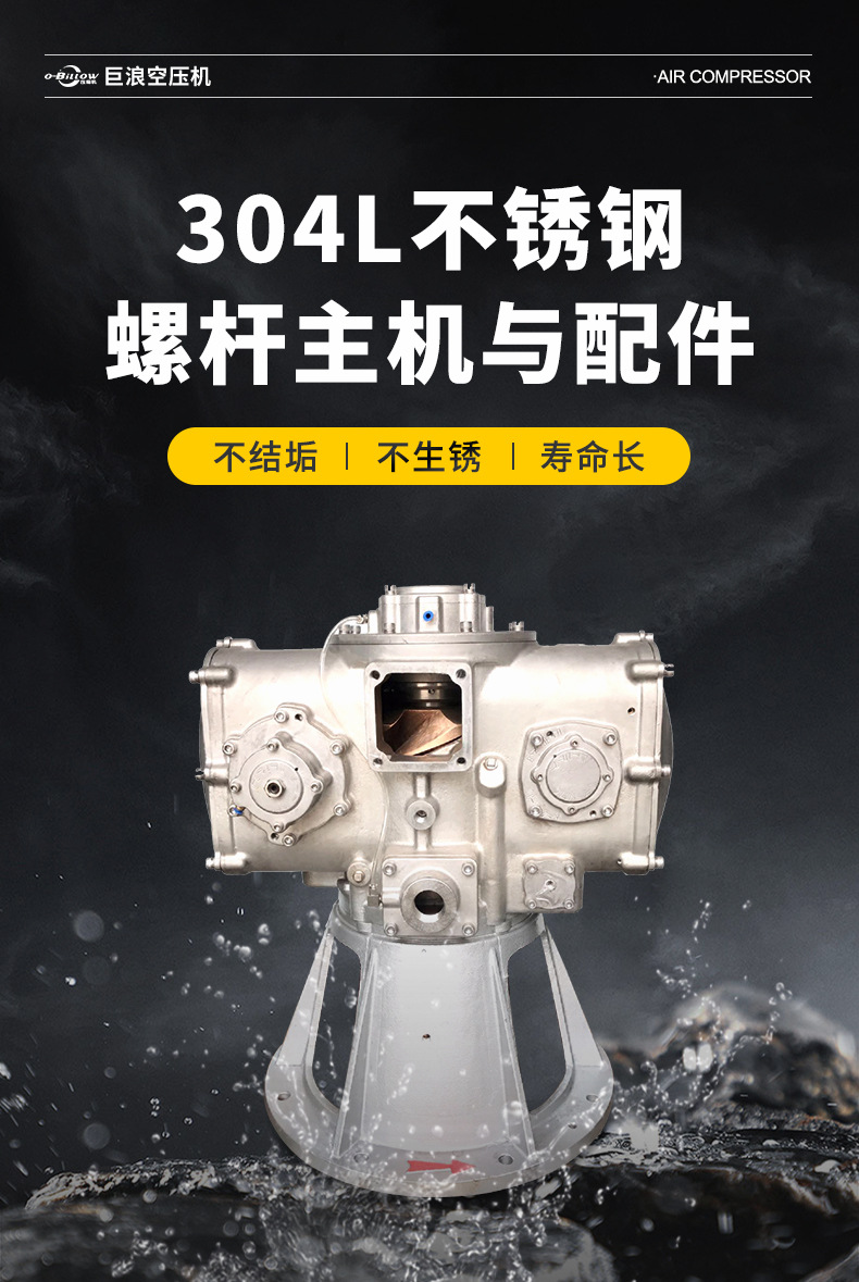 一体机_12.jpg