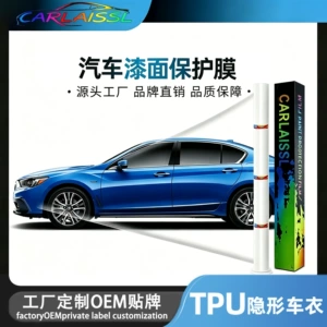 Carlaissl Tpu Invisible Car Cover Ppf Car Paint Protection Film Transparent Film Anti-Fouling Self-Repairing Car Film