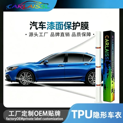 Carlaissl Tpu Invisible Car Cover Ppf Car Paint Protection Film Transparent Film Anti-Fouling Self-Repairing Car Film