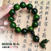 ����ľˮī��������ִ��п���������������Ů��|������ľ����