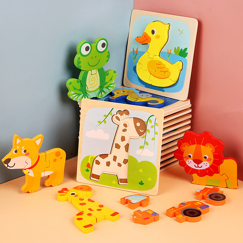 Children aged 1-3 years old wooden three-dimensional geometric buckle animal transportation ocean puzzle baby DIY building block educational toy
