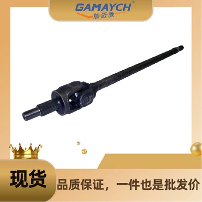 68004080Aa/68145054Aa Front Half Shaft Suitable for Jeep Jeepjeep Wrangler 03-06 (Ötürücü val)