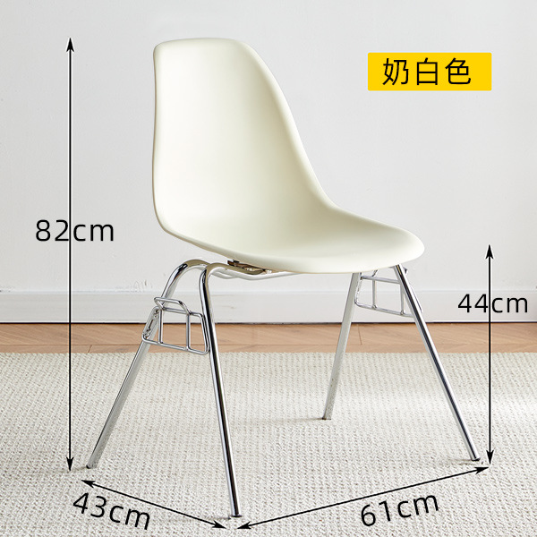 유백색