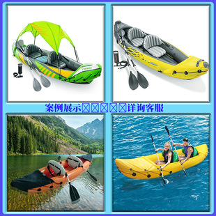 Factory Spot Inflatable Canoe Adult Outdoor Double Sunshade Kayak Inflatable Boat Air Cushion Fishing Rubber Boat