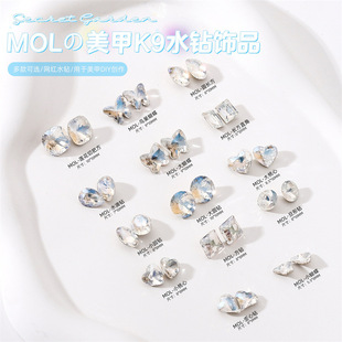 �W�t�¿�����K9� MOL�¹�òʮ��ͼ��荺���ˮ������ָ��ˮ���