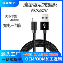 ���lusb���^��ɫ���������������m����O���֙C13������䔵����
